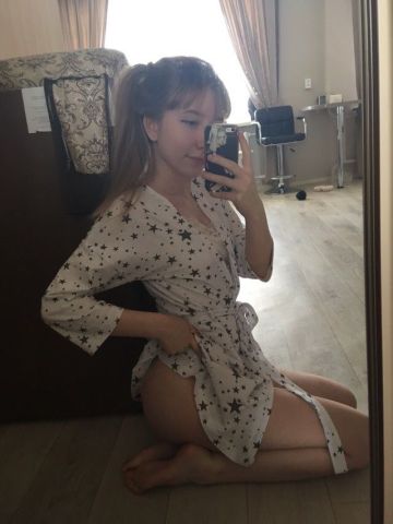 София